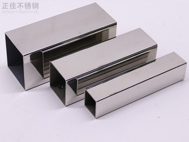304万搏线上平台-万搏一站式服务官网方管40x40产品图3