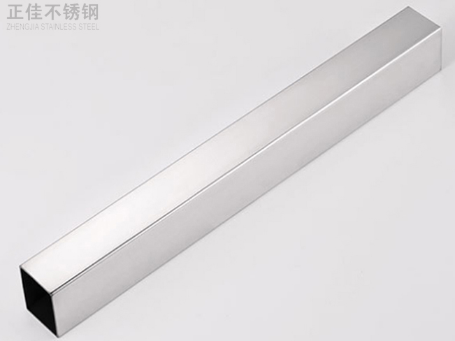 304万搏线上平台-万搏一站式服务官网方管产品图3
