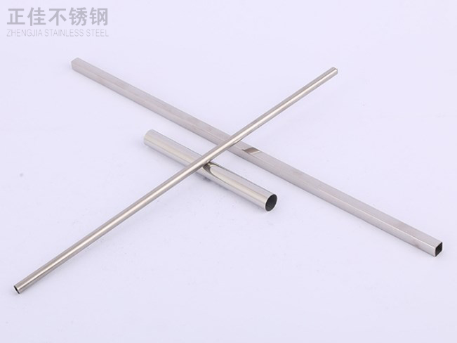 304万搏线上平台-万搏一站式服务官网圆管38x0.7产品图2