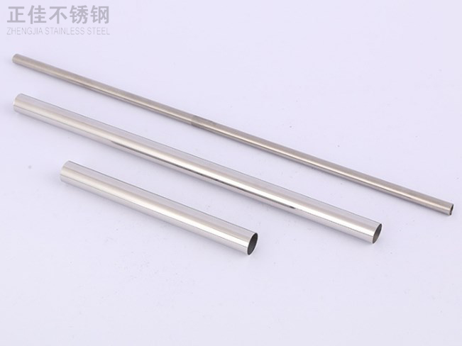304万搏线上平台-万搏一站式服务官网圆管38x0.7产品图1