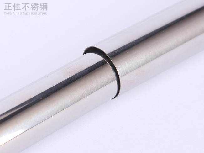 304万搏线上平台-万搏一站式服务官网圆管38x0.7产品图3