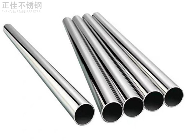 304万搏线上平台-万搏一站式服务官网管