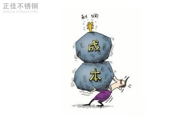万搏线上平台-万搏一站式服务官网管利益端