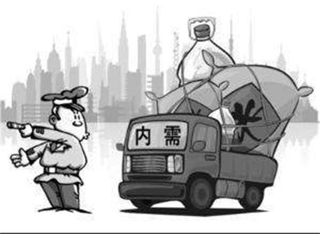 万搏线上平台-万搏一站式服务官网需求转弱