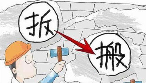 304万搏线上平台-万搏一站式服务官网管价格