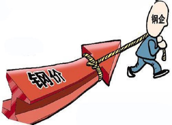 传统需求淡季影响下万搏线上平台-万搏一站式服务官网管市场现状