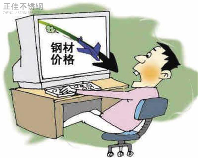 万搏线上平台-万搏一站式服务官网市场旺季不旺