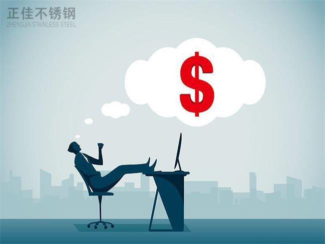 万搏线上平台-万搏一站式服务官网市场情绪