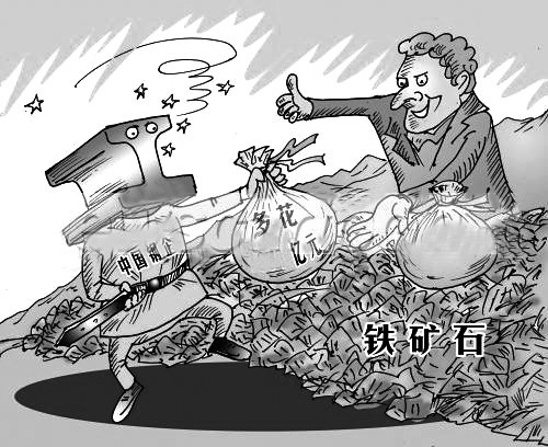 304万搏线上平台-万搏一站式服务官网管价格