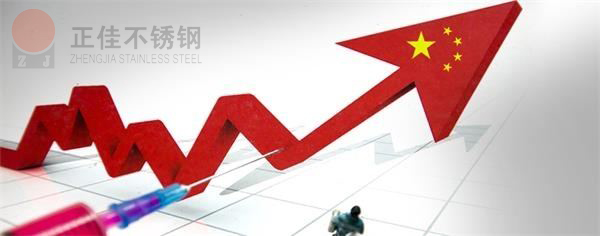 304万搏线上平台-万搏一站式服务官网管价格走势