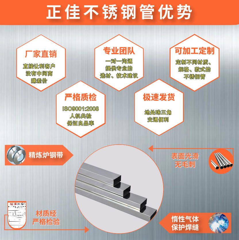 万搏线上平台-万搏一站式服务官网管厂家批发
