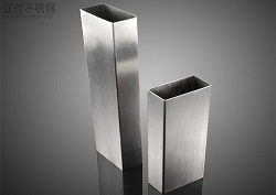 304万搏线上平台-万搏一站式服务官网方矩管