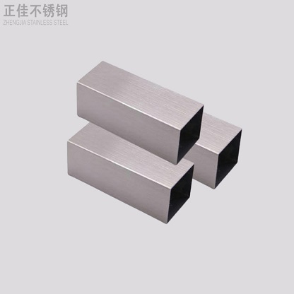拉丝万搏线上平台-万搏一站式服务官网方管