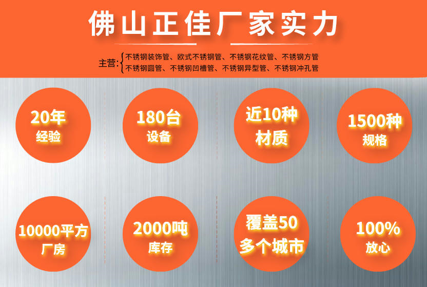 万搏线上平台-万搏一站式服务官网管厂家批发