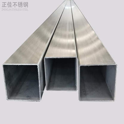 万搏线上平台-万搏一站式服务官网管厂家批发