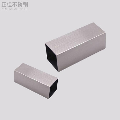 拉丝万搏线上平台-万搏一站式服务官网方管