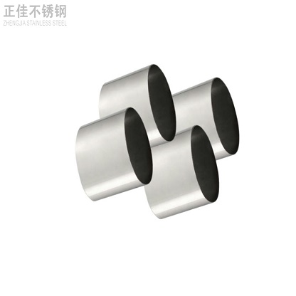 304万搏线上平台-万搏一站式服务官网椭圆管