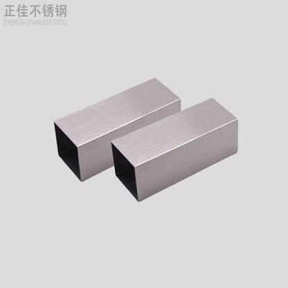 拉丝万搏线上平台-万搏一站式服务官网方管