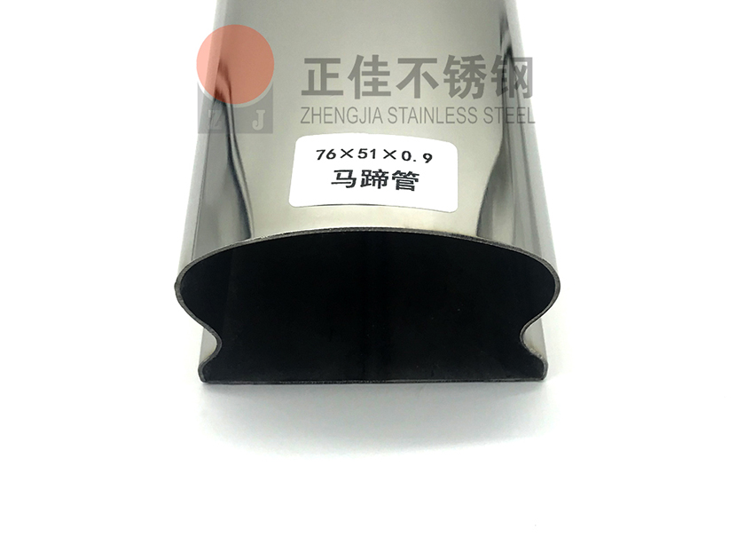 304万搏线上平台-万搏一站式服务官网异型管