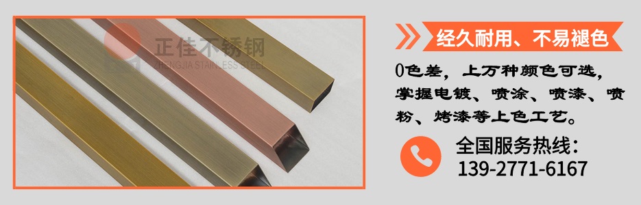 万搏线上平台-万搏一站式服务官网管产品详情4