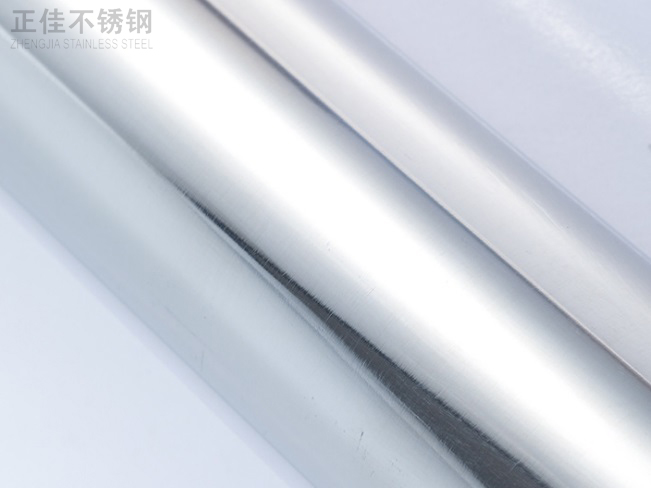 24x0.5的万搏线上平台-万搏一站式服务官网装饰圆管产品图3