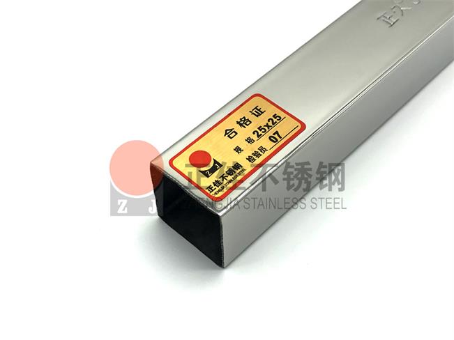 316L万搏线上平台-万搏一站式服务官网装饰方管质量保证