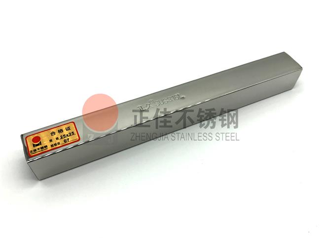316L万搏线上平台-万搏一站式服务官网装饰方管