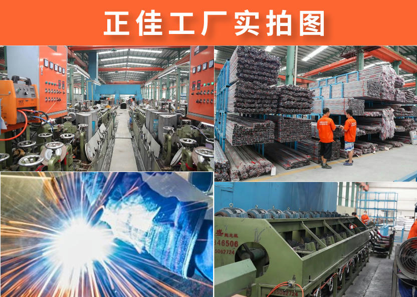 316万搏线上平台-万搏一站式服务官网方管