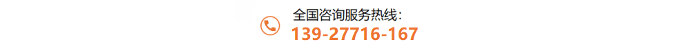 316L万搏线上平台-万搏一站式服务官网装饰方管电话