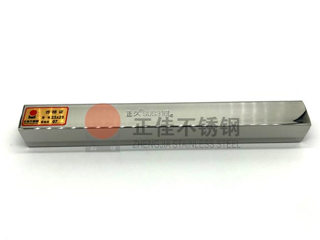 316L万搏线上平台-万搏一站式服务官网装饰方管材质保证