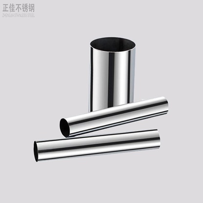 409万搏线上平台-万搏一站式服务官网管