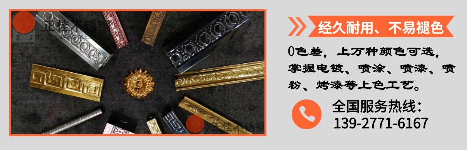 万搏线上平台-万搏一站式服务官网压花管产品详情4