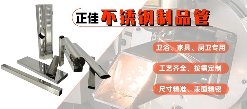 洁具卫浴万搏线上平台-万搏一站式服务官网管