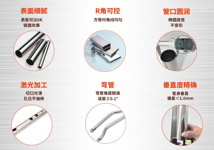 万搏线上平台-万搏一站式服务官网卫浴管抛光