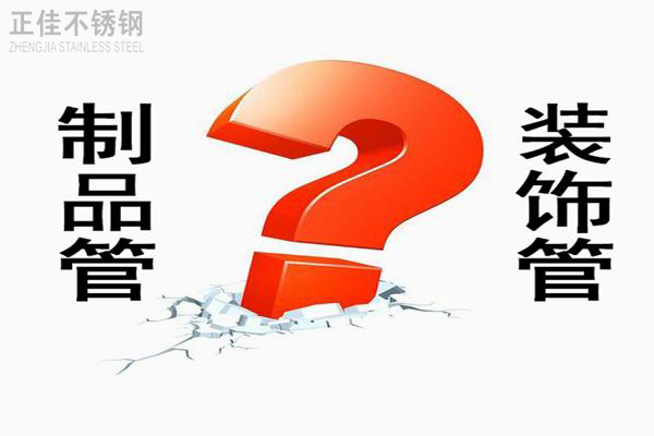 万搏线上平台-万搏一站式服务官网装饰管