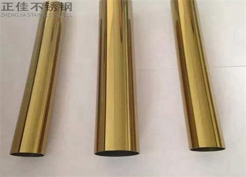 304钛金万搏线上平台-万搏一站式服务官网圆管