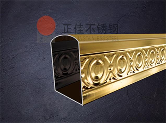 万搏线上平台-万搏一站式服务官网彩色管