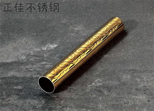 304钛金万搏线上平台-万搏一站式服务官网祥云圆管