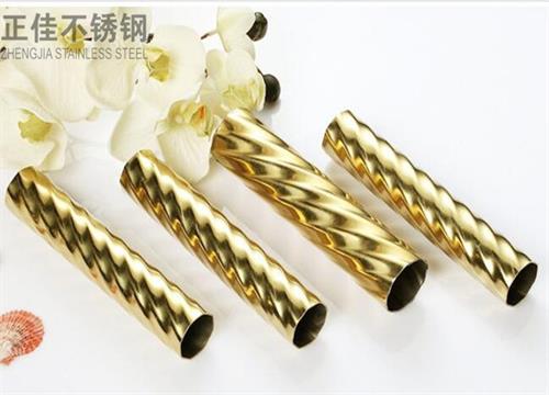 304钛金万搏线上平台-万搏一站式服务官网压花圆管