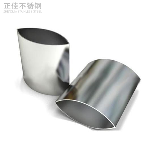 万搏线上平台-万搏一站式服务官网制品管订制1