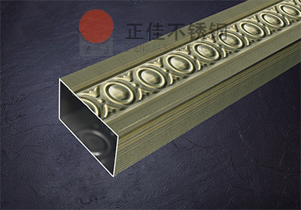 彩色万搏线上平台-万搏一站式服务官网管