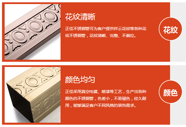 正佳万搏线上平台-万搏一站式服务官网.png