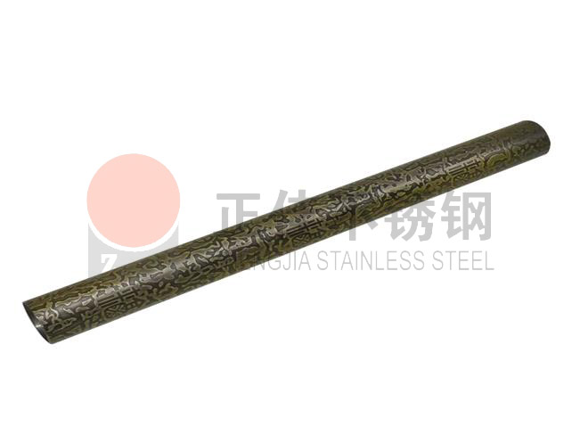 304彩色万搏线上平台-万搏一站式服务官网管
