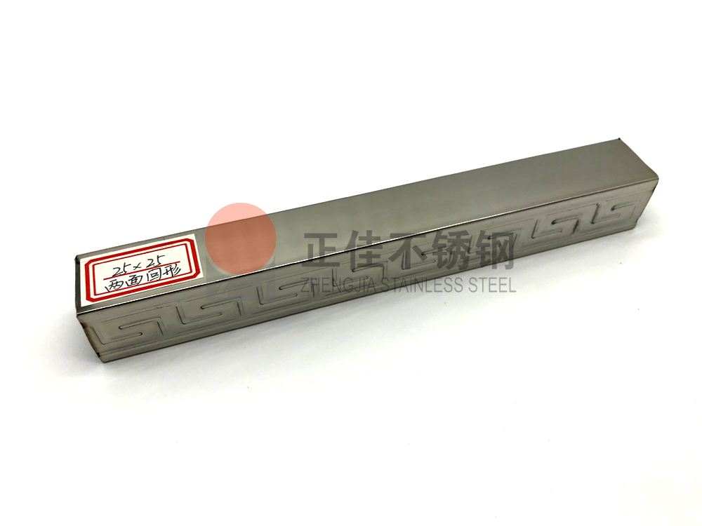 万搏线上平台-万搏一站式服务官网花纹管 万搏线上平台-万搏一站式服务官网花纹管