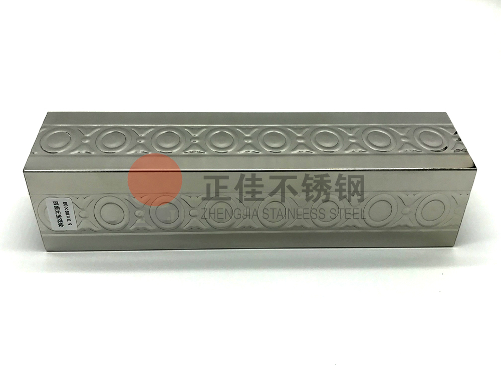 元宝花纹万搏线上平台-万搏一站式服务官网管.jpg