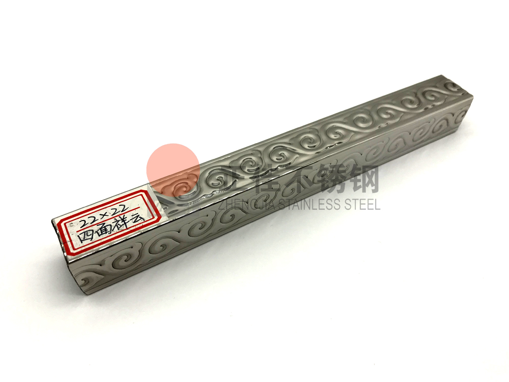 祥云花纹万搏线上平台-万搏一站式服务官网管.jpg