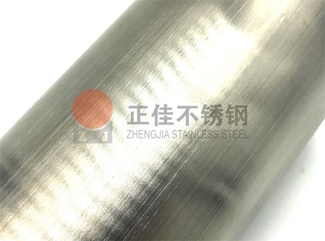 卫生级万搏线上平台-万搏一站式服务官网管管