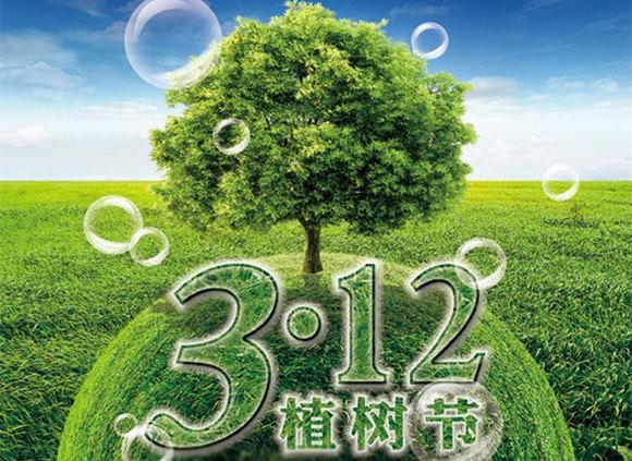 万搏线上平台-万搏一站式服务官网装饰管