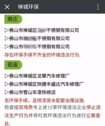 正佳万搏线上平台-万搏一站式服务官网.jpg