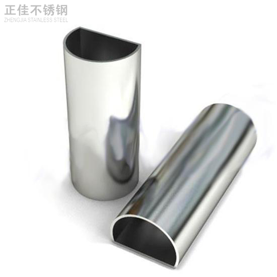 异型万搏线上平台-万搏一站式服务官网管